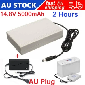 Rechargeable Li Battery 5000mAh 14.8V for 3L/Min Oxygen Concentrator w/ Charger - Picture 1 of 12