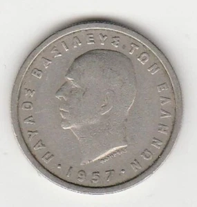 1957 | Greece | 2 Drachmai | Paul I | KM# 82 | About Unc - Picture 1 of 2