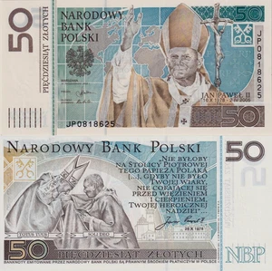 Poland 50 ZLOTYCH P-178 2006 Commemorative POPE JOHN PAUL II UNC Papal BANK NOTE - Picture 1 of 5