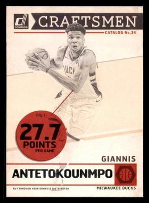 2019-20 帕尼尼 Donruss Giannis Antetokounmpo 工匠 #3 NBA 篮球卡 — 第 1/2 张图片