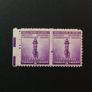 BroadviewStamps USA errors, freaks and oddities SALE. #901A. MNH. - Bild 1 von 2
