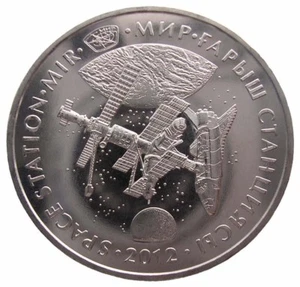 KAZAKHSTAN 50 TENGE - ""SPACE STATION - MIR"" - 2012 (UNC) - Picture 1 of 1