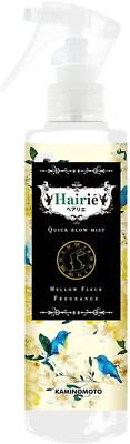 KAMINOMOTO Hairie Quick Blow Mist Mellow Fleur Fragrance 180ml - Image 1 of 4