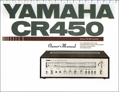 Receptor estéreo manual do proprietário Yamaha CR-450 - Imagem 1 de 4