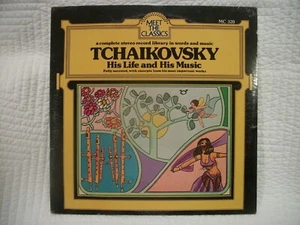 SEALED TCHAIKOVSKY HIS LIFE AND HIS MUSIC VINYL LP RECORD 1974 SQN MC 320 SEALED - Picture 1 of 2