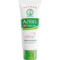 acnes vitamin face wash
