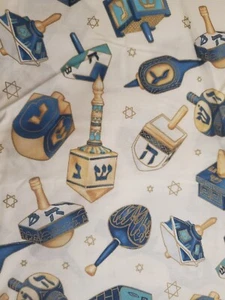 Alexander  Henry Historical Spin Fabric Hebrew Dreidels 2 Yards - Picture 1 of 2