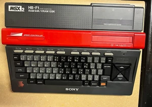 MSX2 HB-F1 Computer Metal Gear Solid V The Phantom Pain 64K RAM 128K - Foto 1 di 6