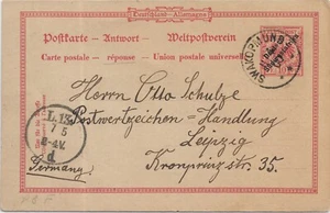 1900 Swankopmund, German South West Africa to Leipzig, Germany (HS1360) - Picture 1 of 2