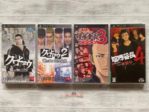 SONY PSP Kurohyou Yakuza Ryu ga Gotoku Shinshou 1 & 2 Kenka Banchou 3 & 4 Japan - Picture 1 of 10