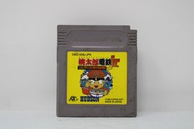 Gameboy Nintendo MOMOTARO DENTETSU jr. Peach Boy Cartridge Only gbc