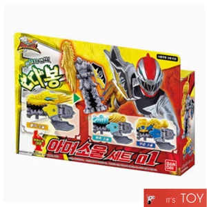Bandai Power Ranger Ryusoulger Dino Fury Soul DX RYUSOUL SET 01 three Ryu Souls - Picture 1 of 4