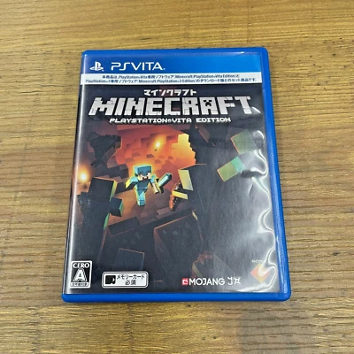 Refurbished: Minecraft Japan Sony PSvita Ps Vita game - Image 1 of 3