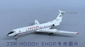 PandaModel 1/400 Russian TU-134 Tu134 special aircraft RA-65109 202216 model - Picture 1 of 10