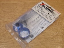 Kyosho 695018 Team Active Diff Set For V-One