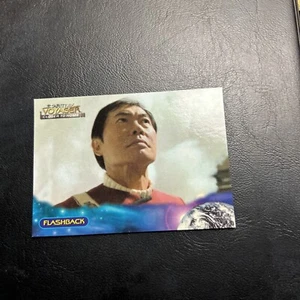 Jb2c Star Trek Voyager 1999 Closer To Home #182 George Takei Sulu - Picture 1 of 2