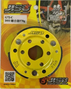 [G72-C] RRGS/JISO HONDA DIO AF18 AF25 AF27 ELITE AF16 CLUTCH 570 G - Picture 1 of 5