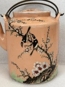 Rare Antique Chinese Qing Dynasty Period Qianjiang Famille Rose Porcelain Teapot - Picture 1 of 24
