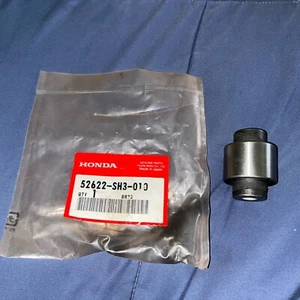 Honda 52622-SH3-010 Bush, Rear Shock Absorber (Lower) OEM New - Picture 1 of 1