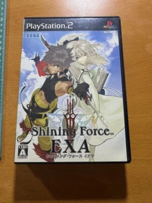 PS2 Game Japanese Shining Force EXA - Image 1 of 2