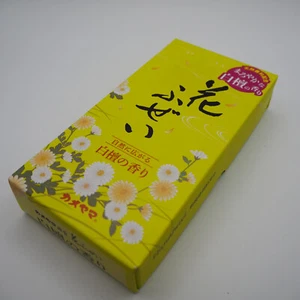 Japanese incense sticks 13.5cm Sandalwood Kameyama 30min 100g - Picture 1 of 6