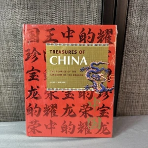 Treasure of China Glories of the Kingdom of the Dragon Hardcover Book NEW SEALED - Foto 1 di 7