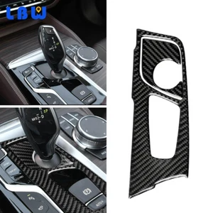 Carbon Fiber Central Console Gear Shift Panel Trim For BMW 5 Series G38 2018+ - Picture 1 of 10