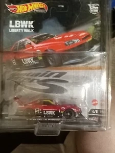 Hot Wheels Nissan Skyline 1/64 Car - Multicolor (HCJ81) - Picture 1 of 3