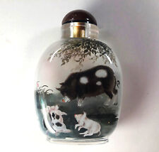 Inside Painted Snuff Bottle Mother Black & White Pig & Piglet Playing & Sleeping