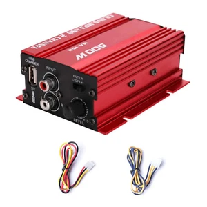 MA-150 Power Amplifier 500W DC9-14V Dual Channel Stereo Audio HiFi Bass Car Home - Picture 1 of 11