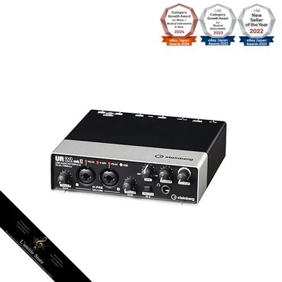 Steinberg Steinberg 2x2 USB2.0 24bit/192kHz Audio Interface UR22mkIIJapan Brand - Image 1 of 4