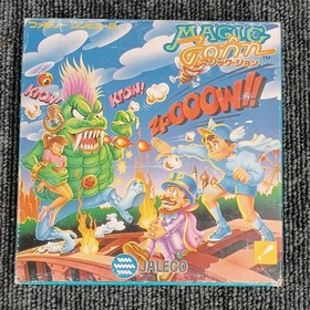 Jaleco Famicom Soft Magic John Used