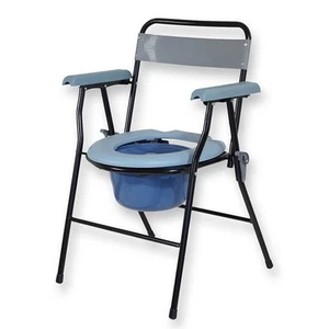 AIDAPT Aidapt Folding Commode - VR252F - Picture 1 of 4