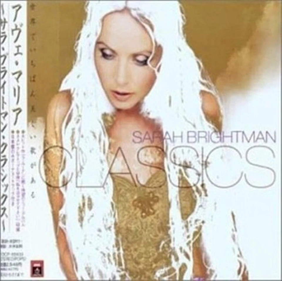 Sarah Brightman-Classics-JAPAN CD Bonus Track TOCP-65933 - Image 1 of 1