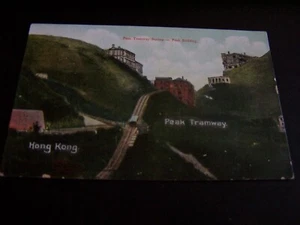 Peak Tramway Station Hong Kong Vintage Postcard Asia China - Imagen 1 de 2