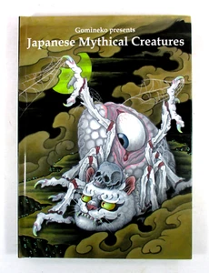 SIGNED LIMITED ED "Japanese Mythical Creatures" 2012 Hardcover - Gomineko Press - Picture 1 of 8