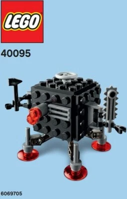 Lego Micro Manager Monthly Build 40095 Polybag BNIP - Image 1 of 4