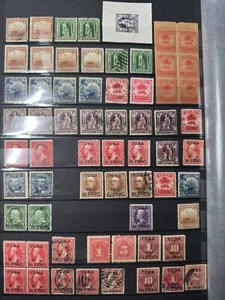 USAstamps Unused US Possession Collection - Picture 1 of 19