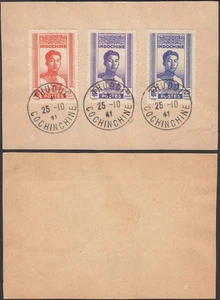Vietnam 1941 (French Indochina) -Used stamps. Yvert Nr.: 224/226...(EB) AR-09156 - Picture 1 of 1