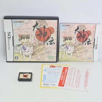 OKAMIDEN okami den Nintendo DS 0328 nds - Image 1 of 4