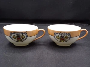 2 Vintage Noritake Morimura Tea Cups 5 oz Handpainted Floral w/ Gold Accents F25 - Picture 1 of 9