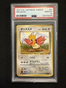 PSA 10 SPEAROW 21 JUNGLE JAPANESE 1997 POKEMON - Picture 1 of 2