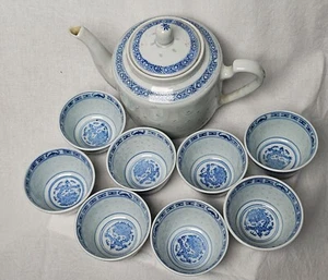 Vintage - Chinese Tea Pot +8 cups - Porcelain Tienshan - Rice Grain - Dragon - Picture 1 of 7
