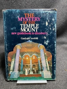 The Mystery of the Temple Mount by Gaalyah Cornfeld - Picture 1 of 1
