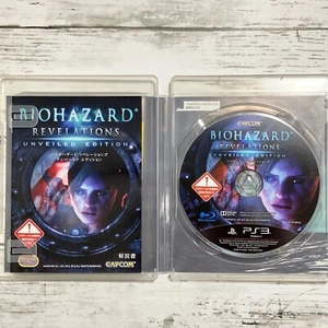 Biohazard Revelations Unveiled Edition Capcom Playstation3 PS3 BLJM60518 JAPAN - Picture 1 of 9
