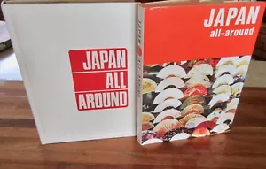 JAPAN All-Around ~ Hisashi Miura. 1970 HbDj HERE in MELB - Bild 1 von 12