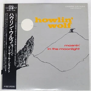 HOWLIN' WOLF MOANIN' IN THE MOONLIGHT CHESS PLP806 Japan OBI VINYL LP - Picture 1 of 3