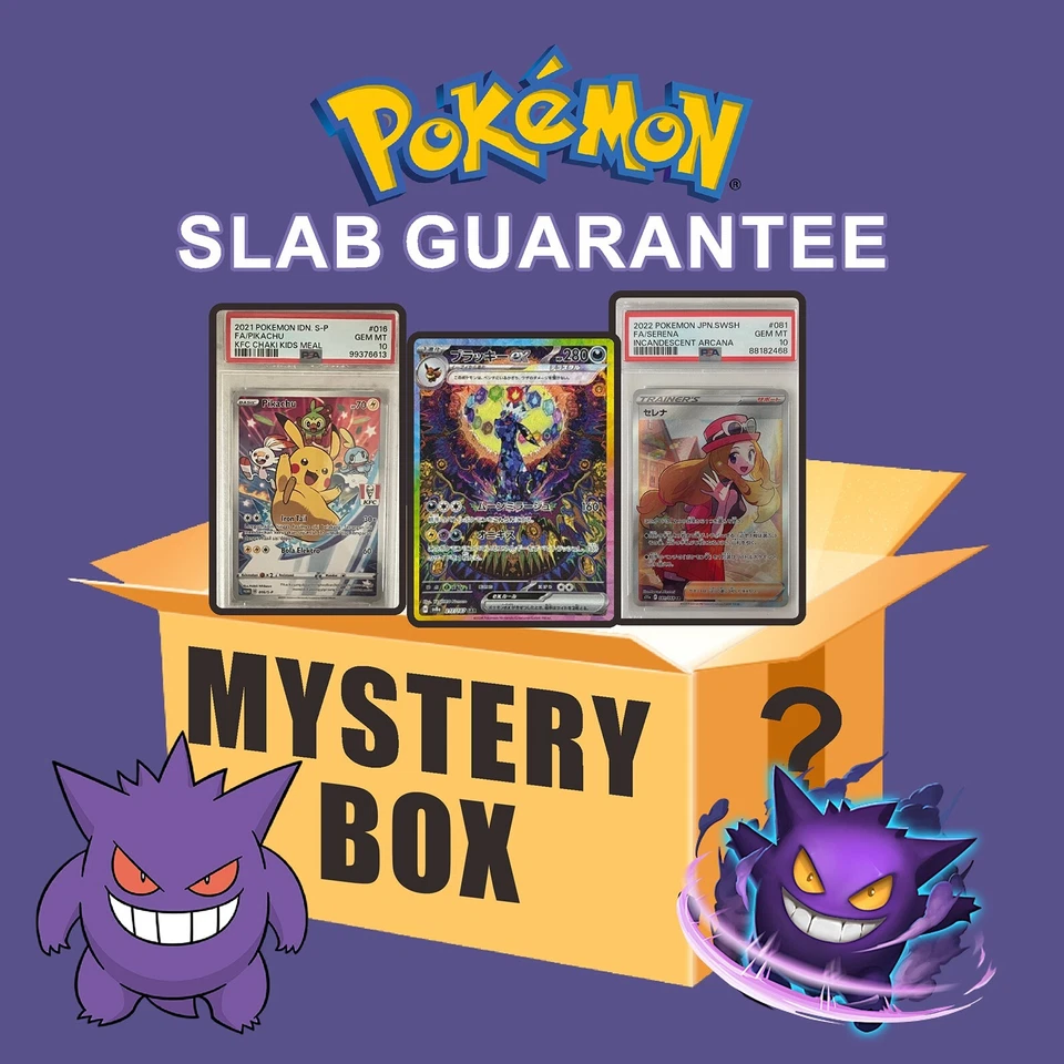 Pokemon mystery boxes! One slab Guarantee! Raw card and Packs! Japnese mainly! - Image 1 of 1