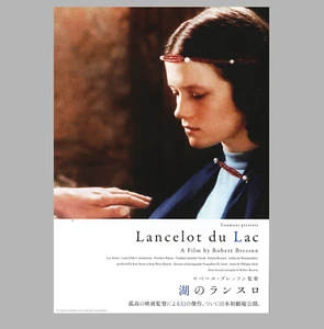 Lancillotto del Lac 1974 volantino mini poster Chirashi B5 Robert Bresson - Foto 1 di 2
