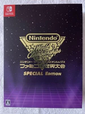 Nintendo World Championships Famicom Championship Special Edition Switch deluxe - Image 1 of 4